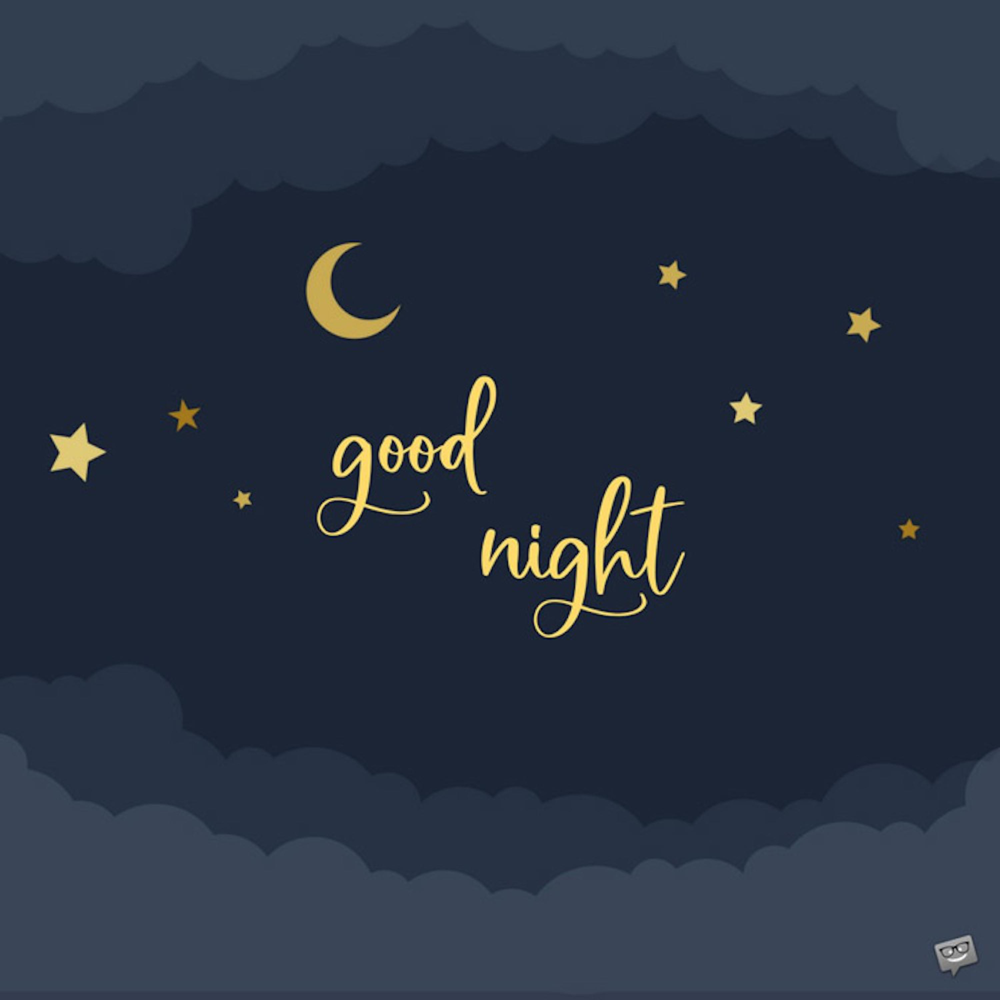 Спокойной ночи