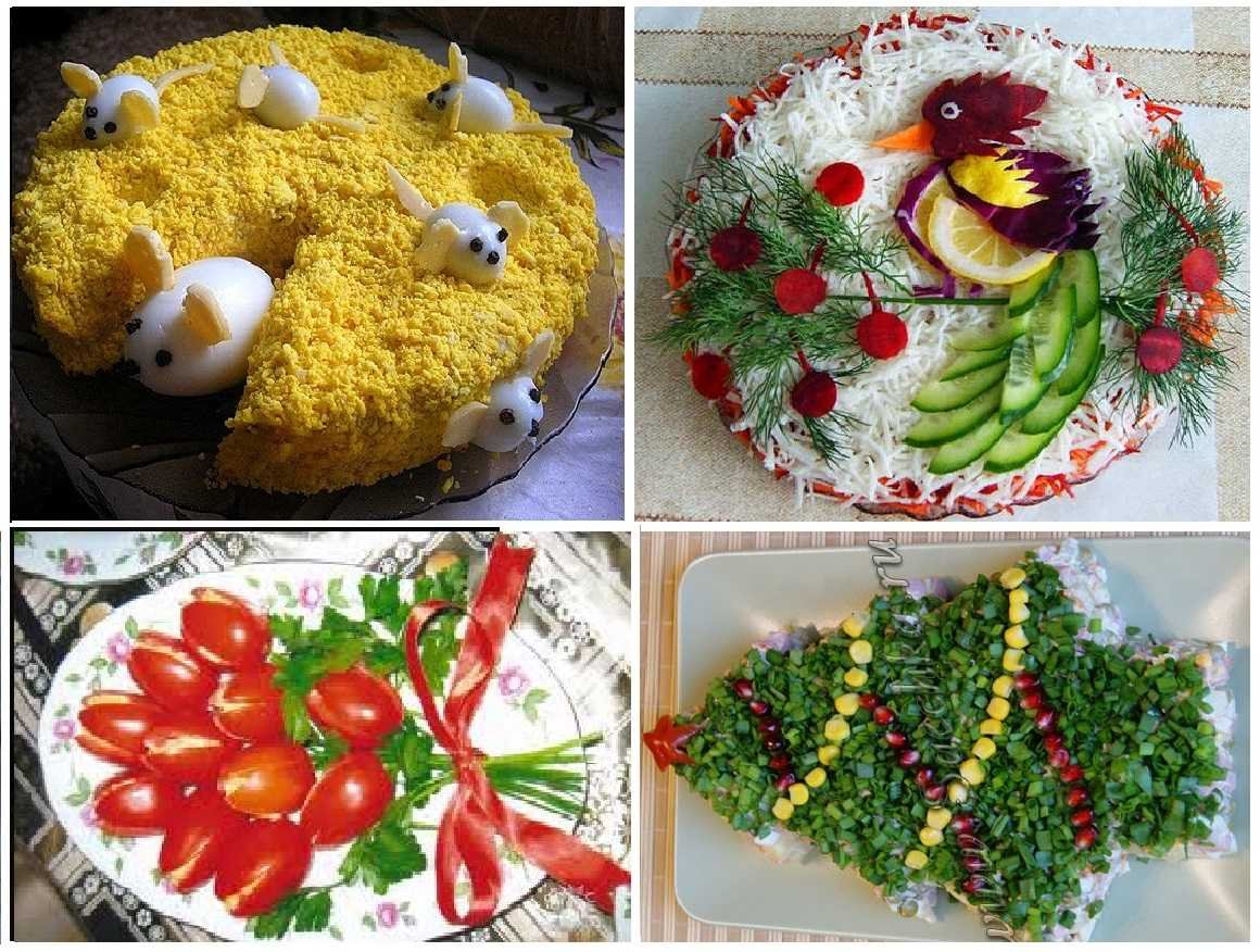 Украсить салат на новый год