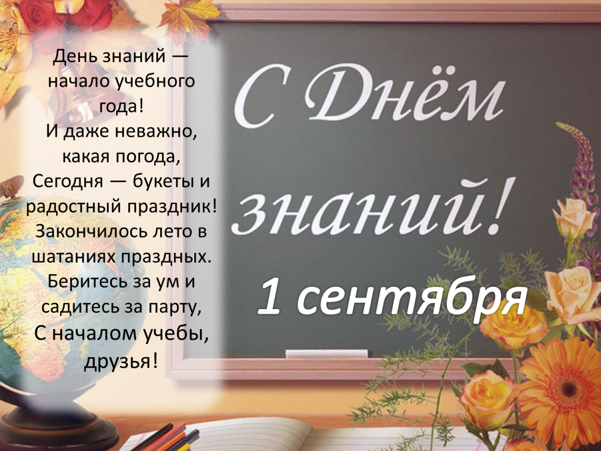 С юбилеем необычные открытки