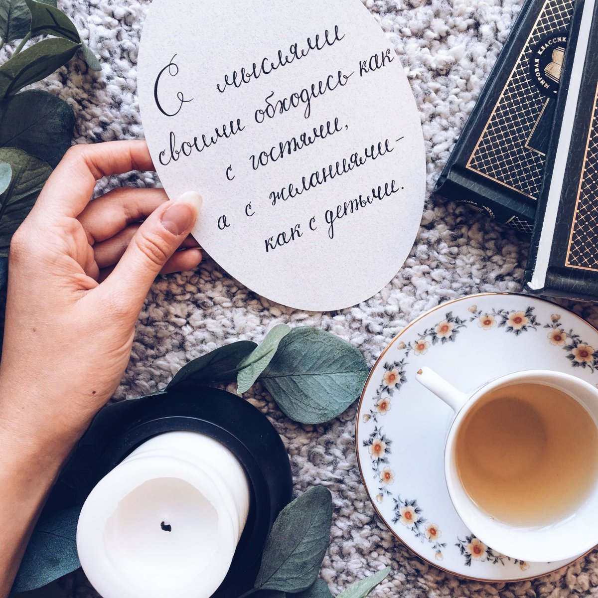 Открытки прекрасного воскресенья