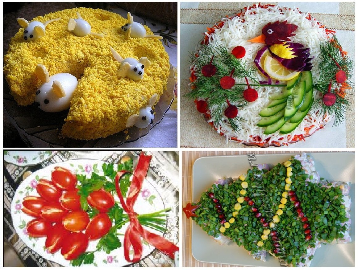 Украшение салатов