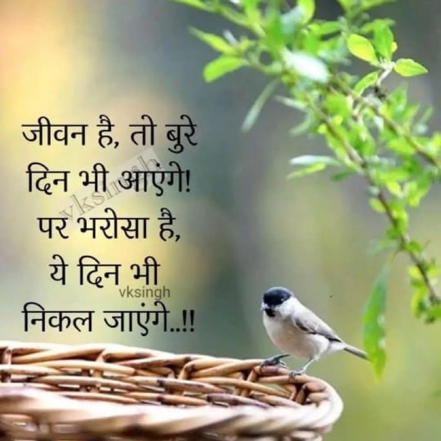 Доброе утро Божьих благословений