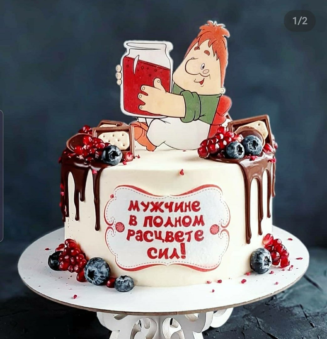 Пряничные топперы