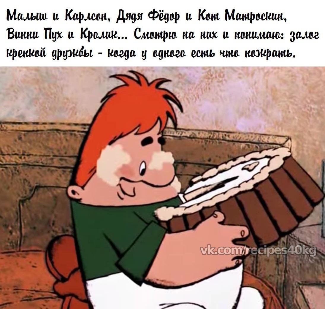 Прикольные надписи на торт женщине