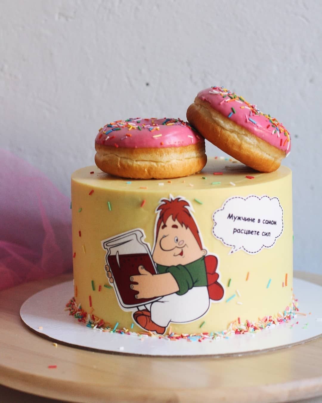 Торт папе на день рождения