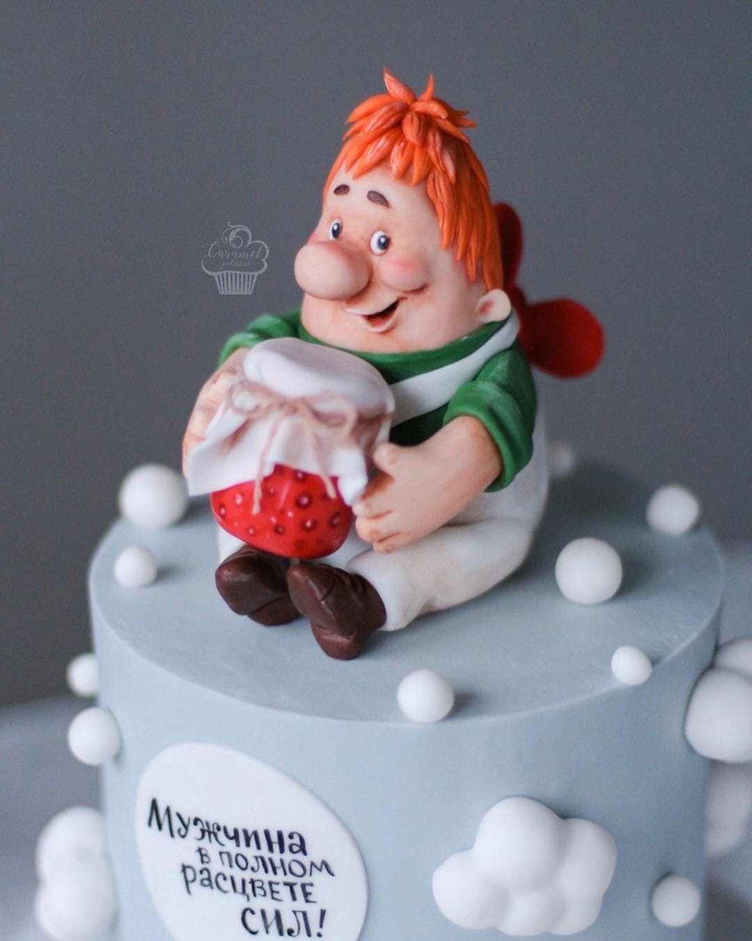 Торт с Карлсоном