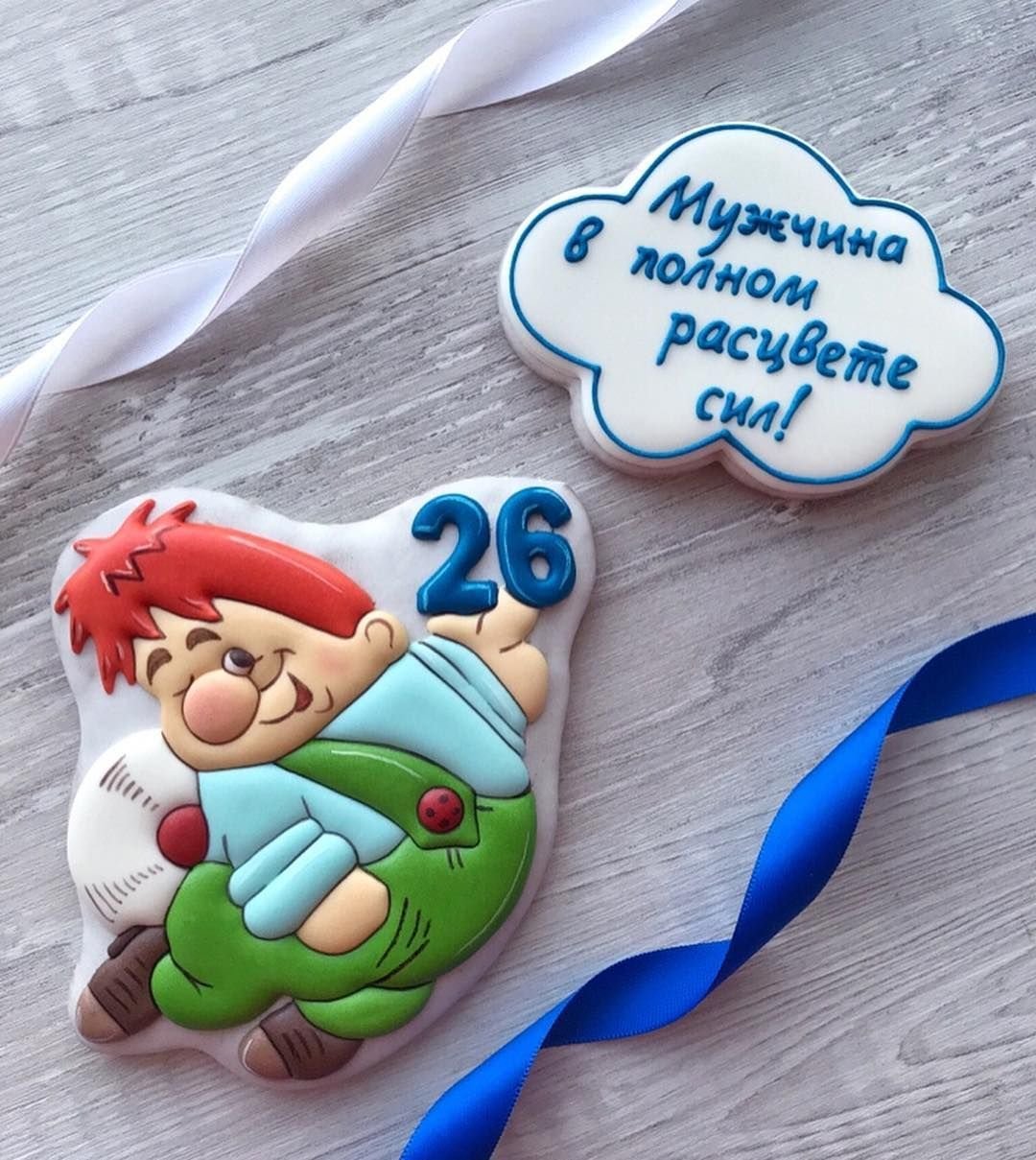 Мужчина в самом расцвететсил