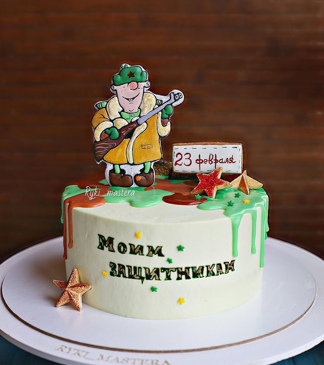 Пряник Фрекен бок