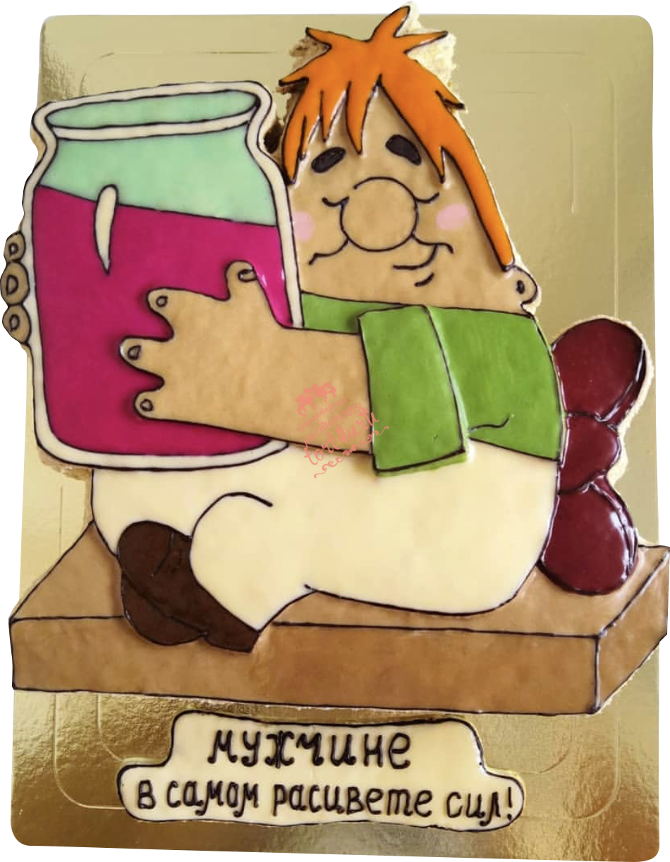 Андрей Тарусов Фрекен бок