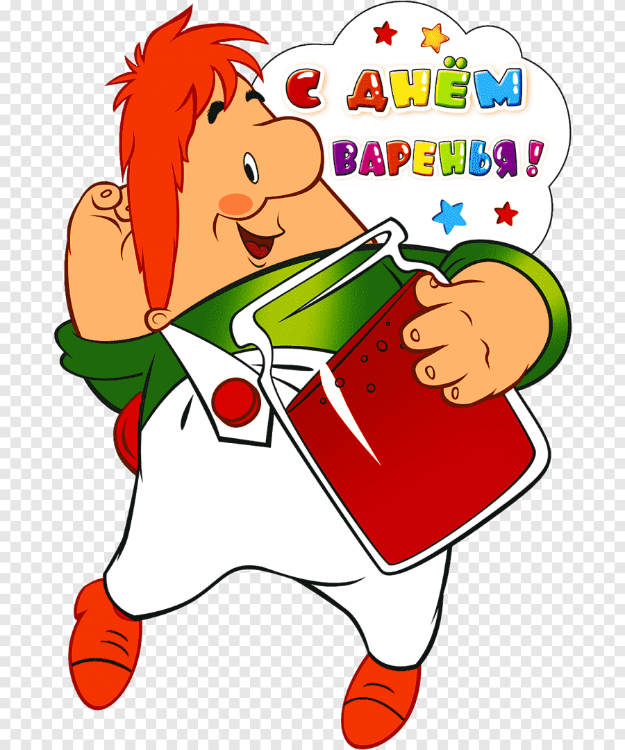 Торт на 23 февраля с пряниками