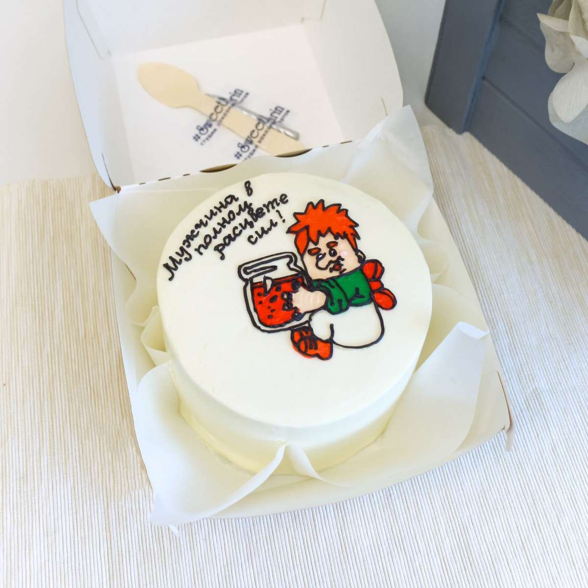 Торт малыш и Карлсон