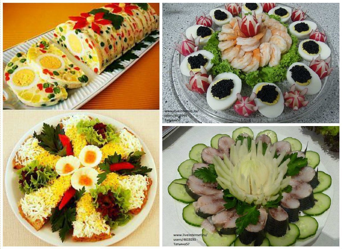 Холодные закуски для фуршета