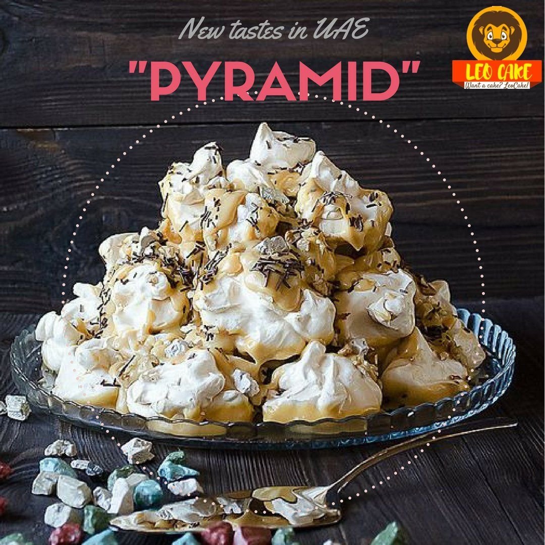 Торт Графские развалины с безе