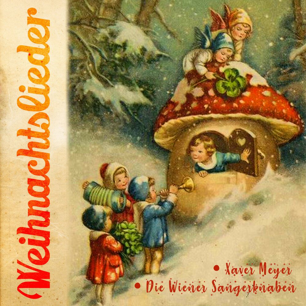 Винтажная открытка новый год