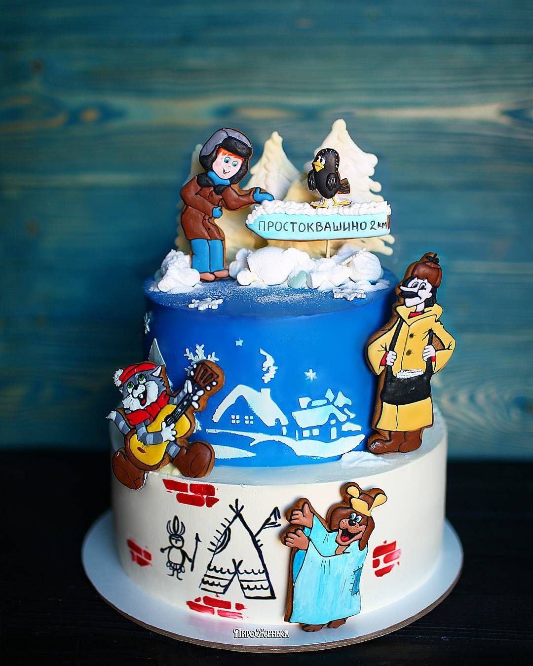 Герои Простоквашино дядя Федор