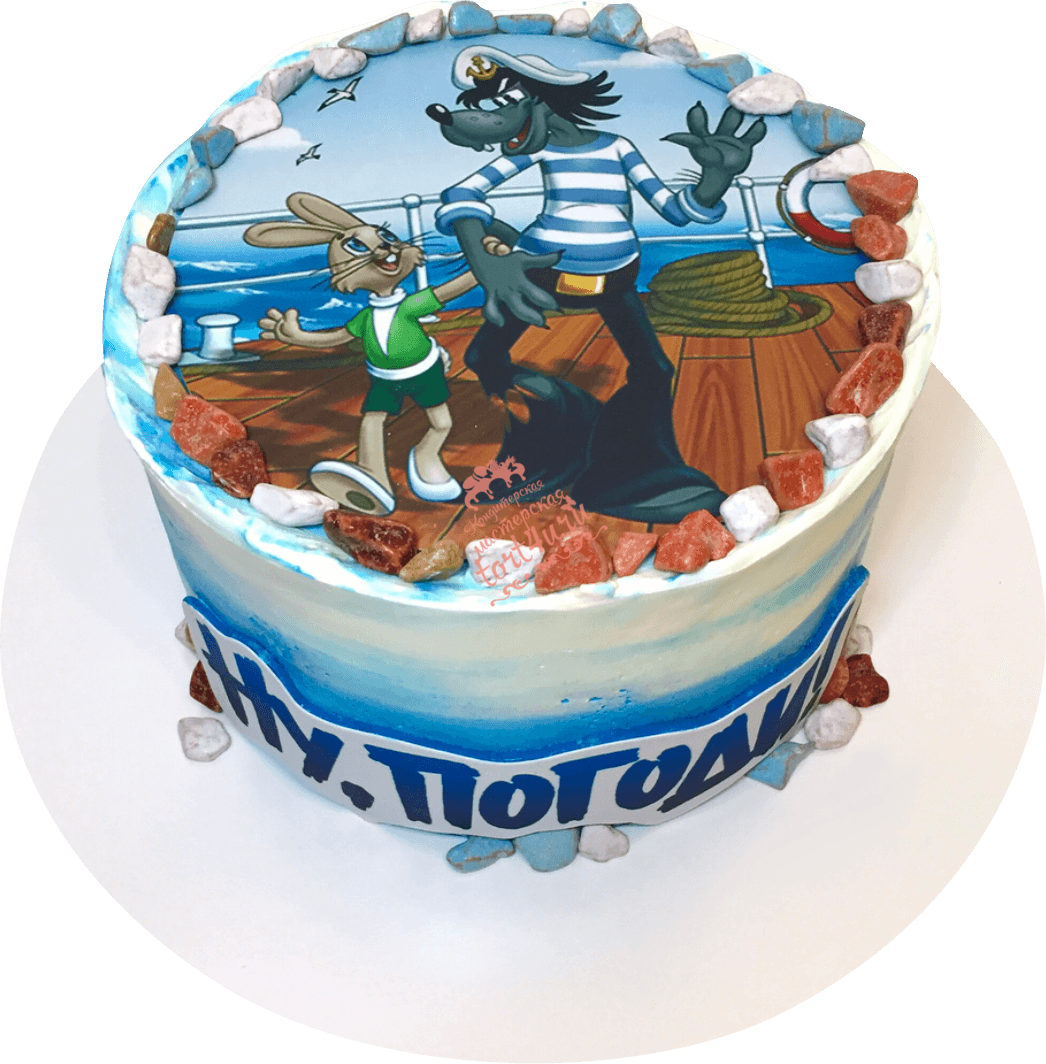 2 Доллара Ниуэ трое из Простоквашино