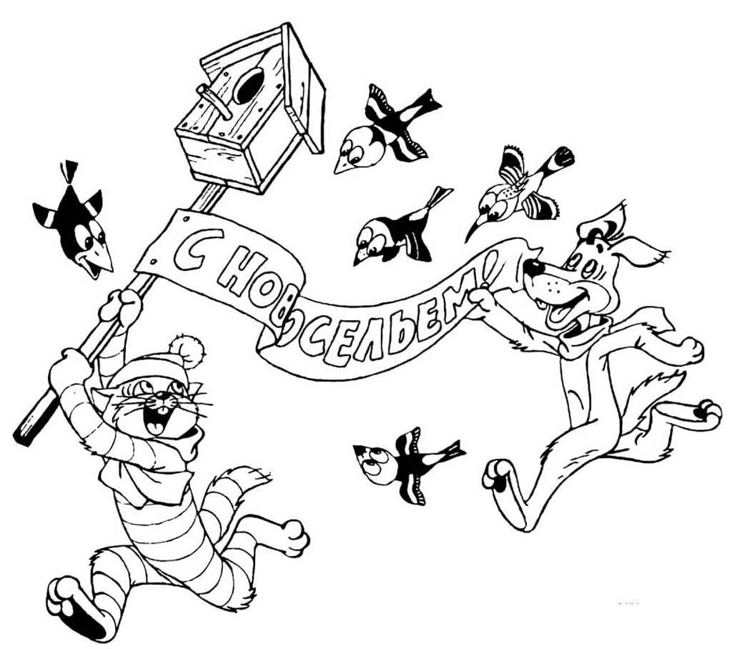 Торт Простоквашино