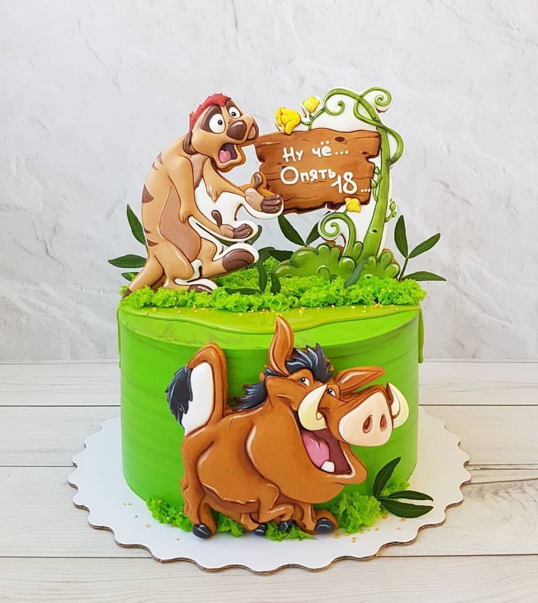 Торт для любителя пластилина