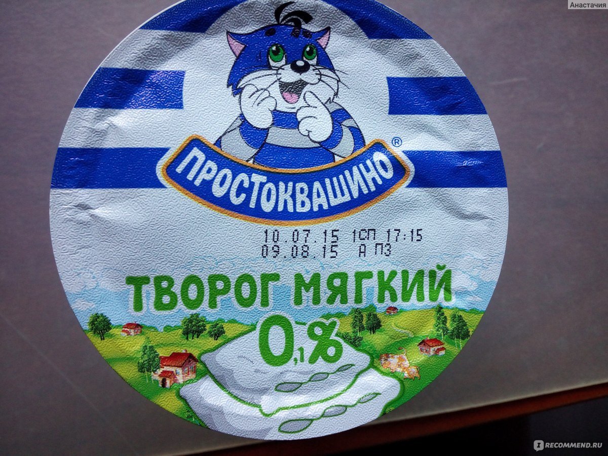 Капкейки на выпускной в детском саду