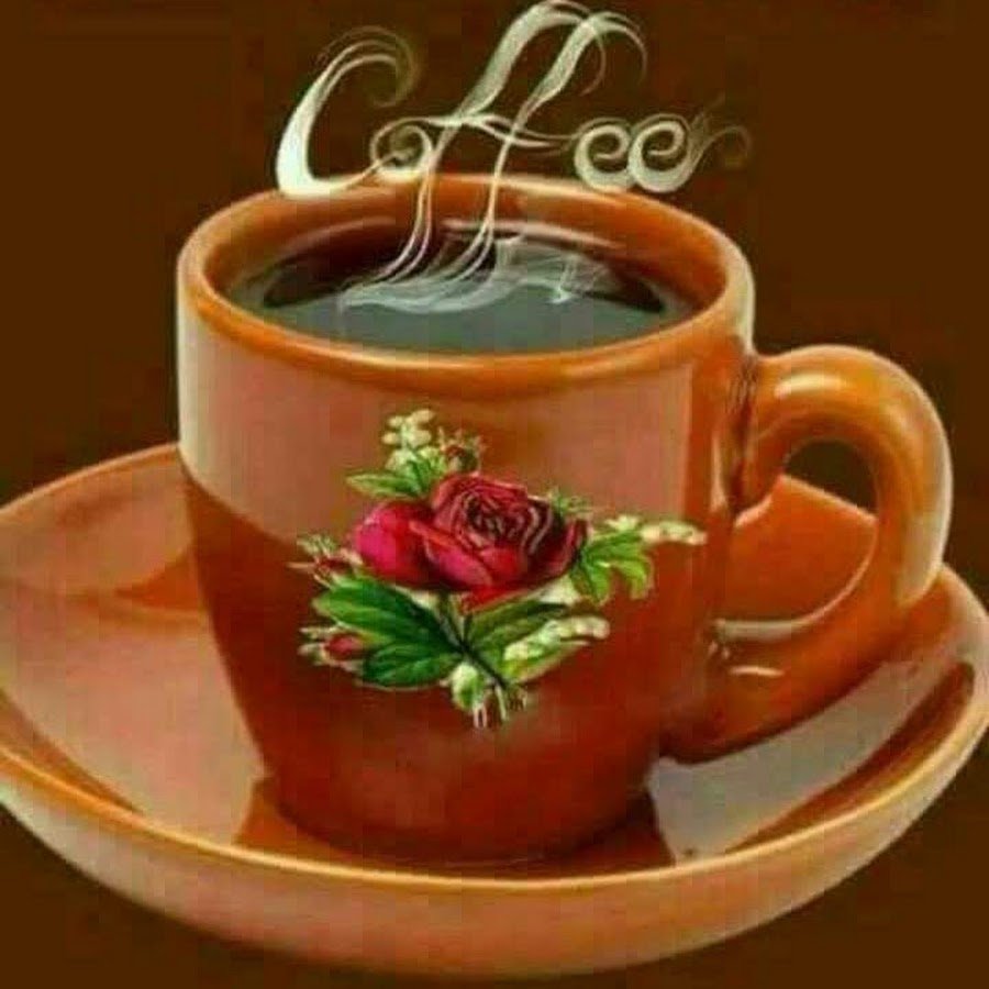 Поздравление с добрым утром