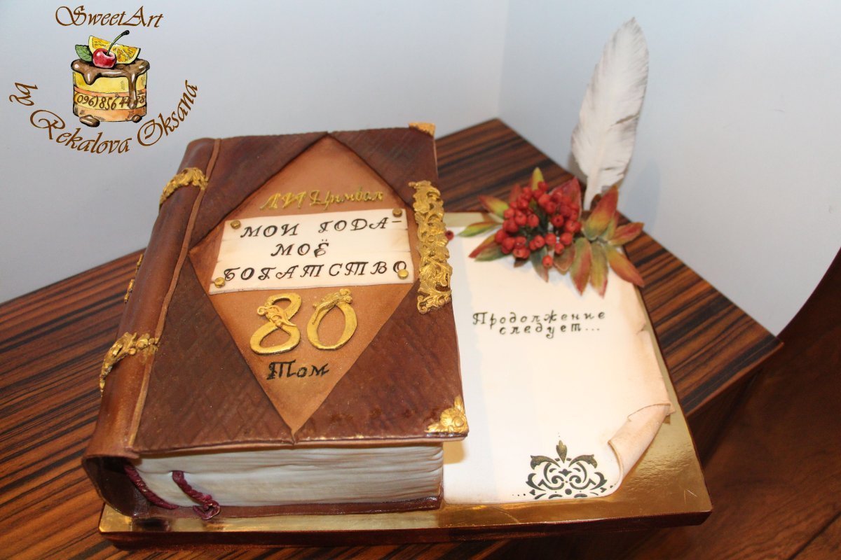 Торт Лоранс