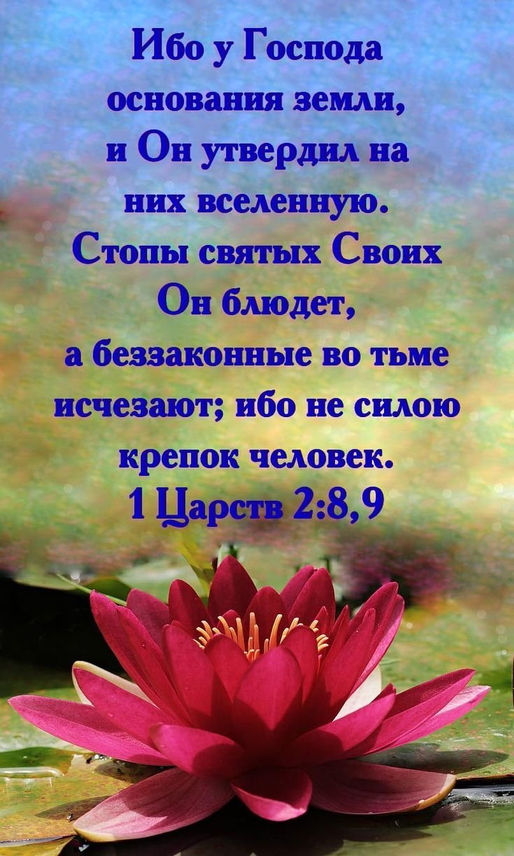 Йом Кипур 2020