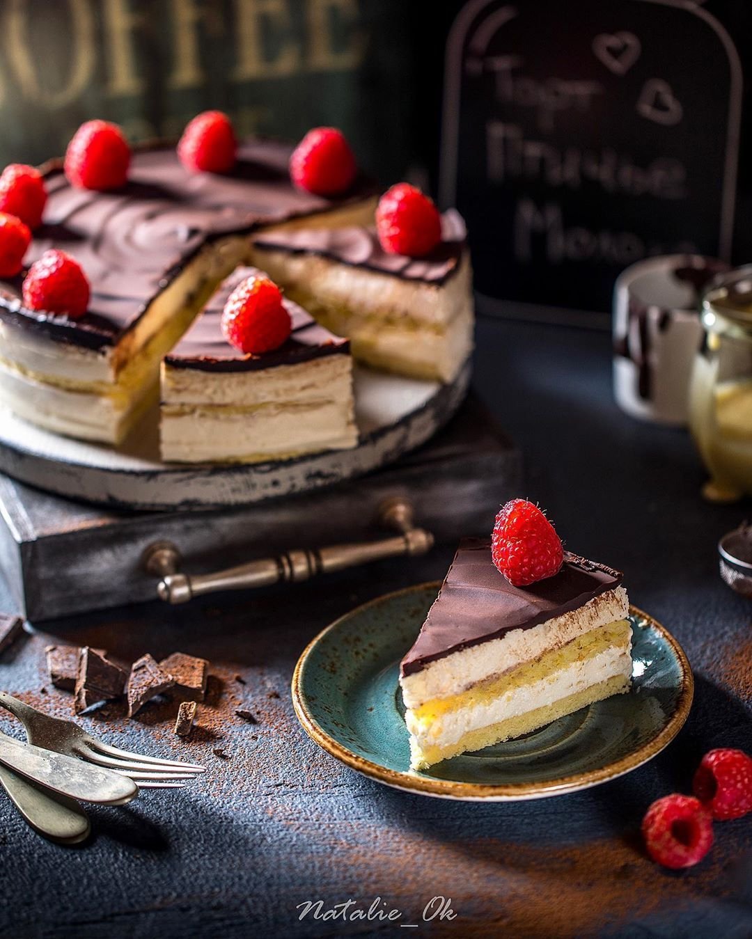 Кусочек тортика для любимой на завтрак