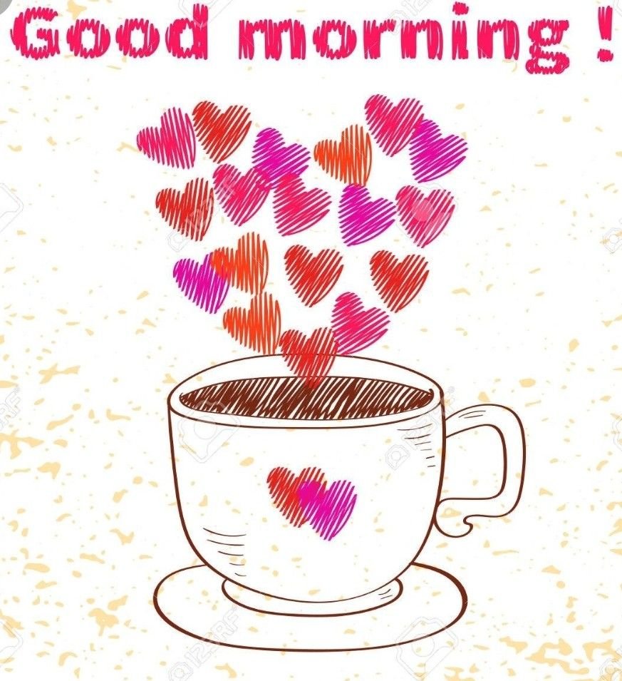 Доброе утро милый на английском