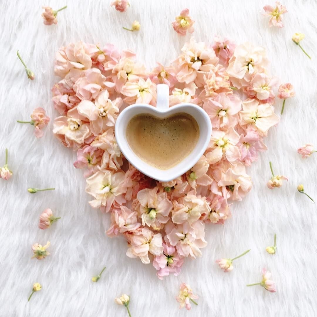 Доброе утро розовое