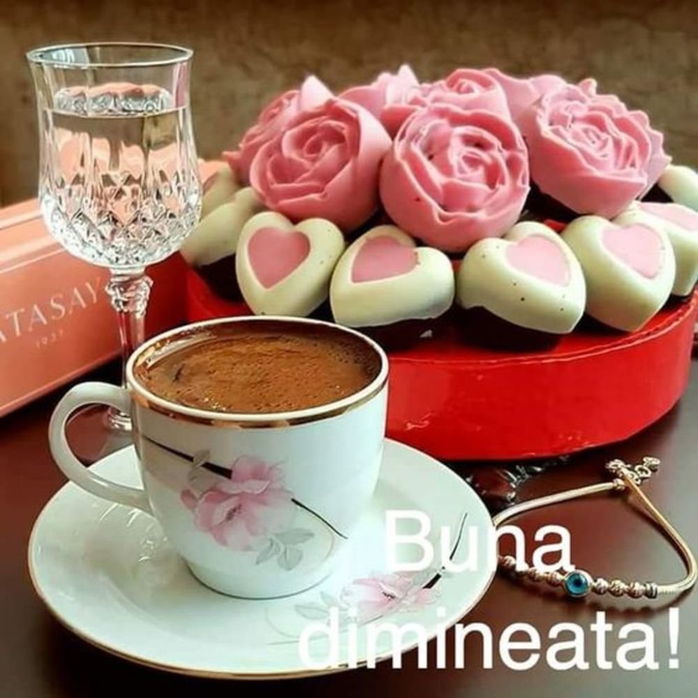 С добрым утром Ларочка открытка