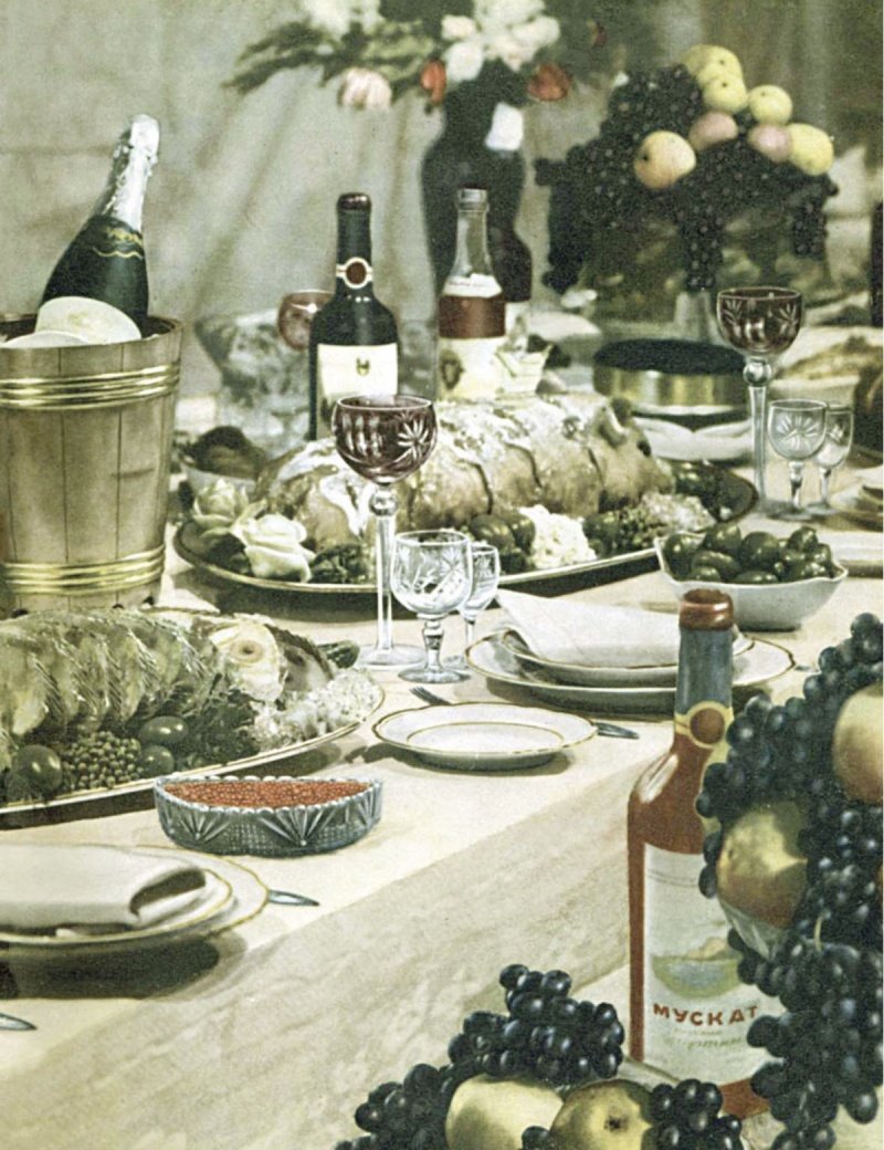 Советский новый год