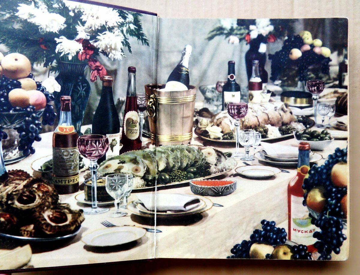 Книга о вкусной и здоровой пище 1952