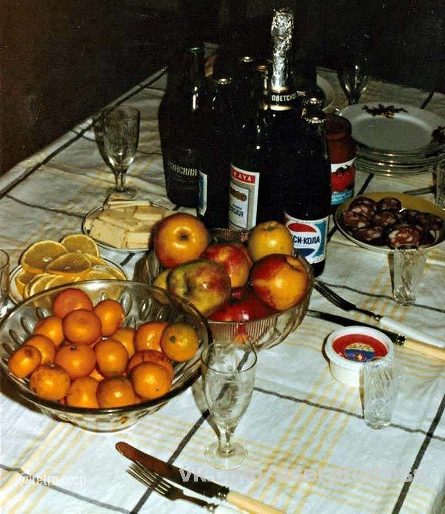 Праздничный стол