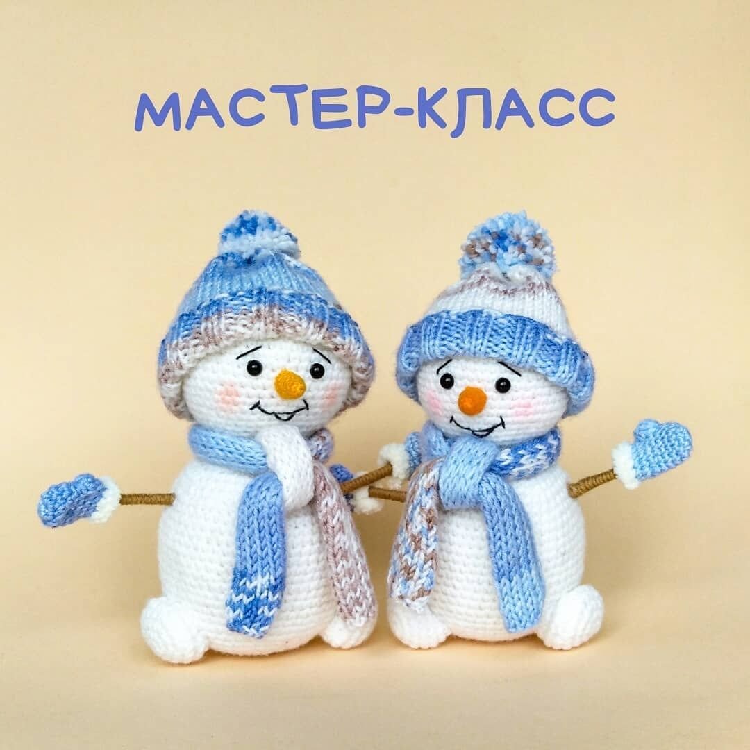 Украшение "Снеговик"