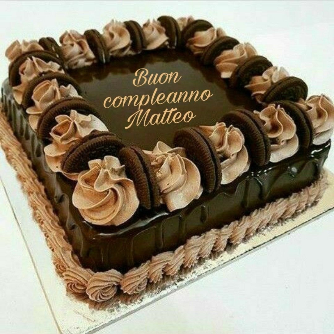 Украшение квадратного торта