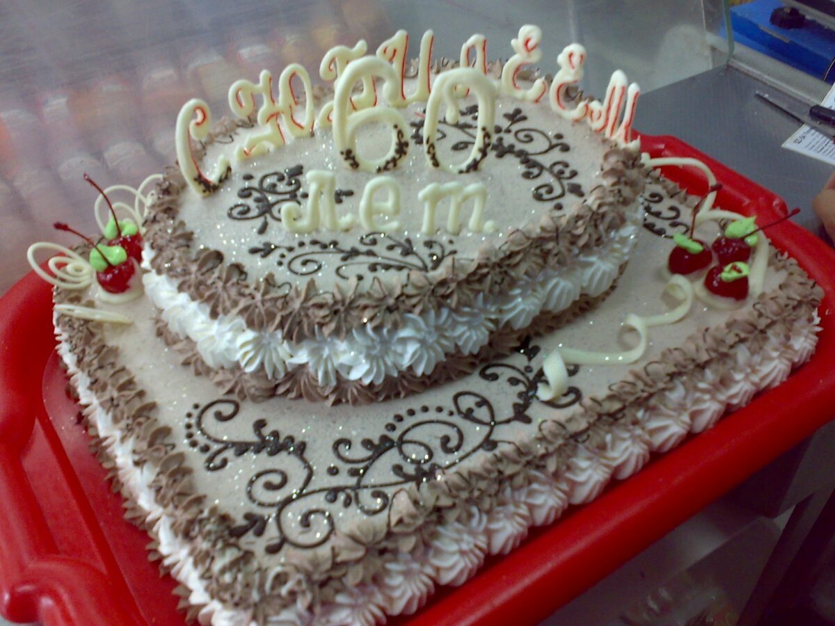 Торт на день рождения женщине 50 лет кремовый