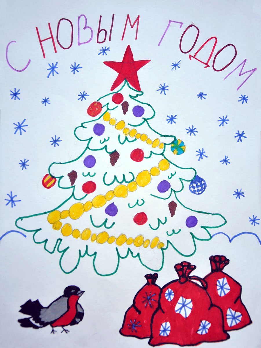 Раскраски новый год и Рождество