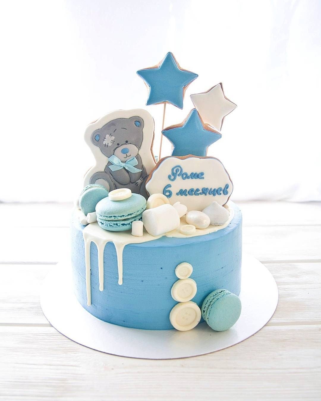 Тортик на 6 месяцев мальчику