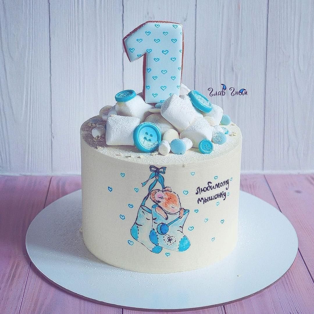 Стильный торт на годик мальчику