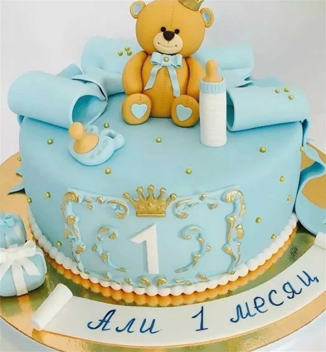 Торт на 1 год мальчику