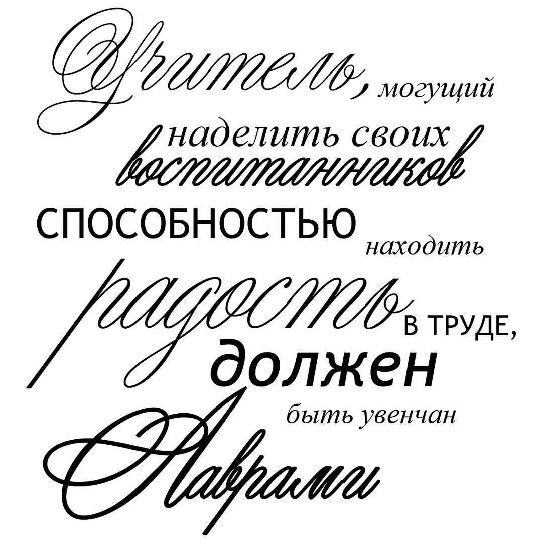 Открытки с надписями