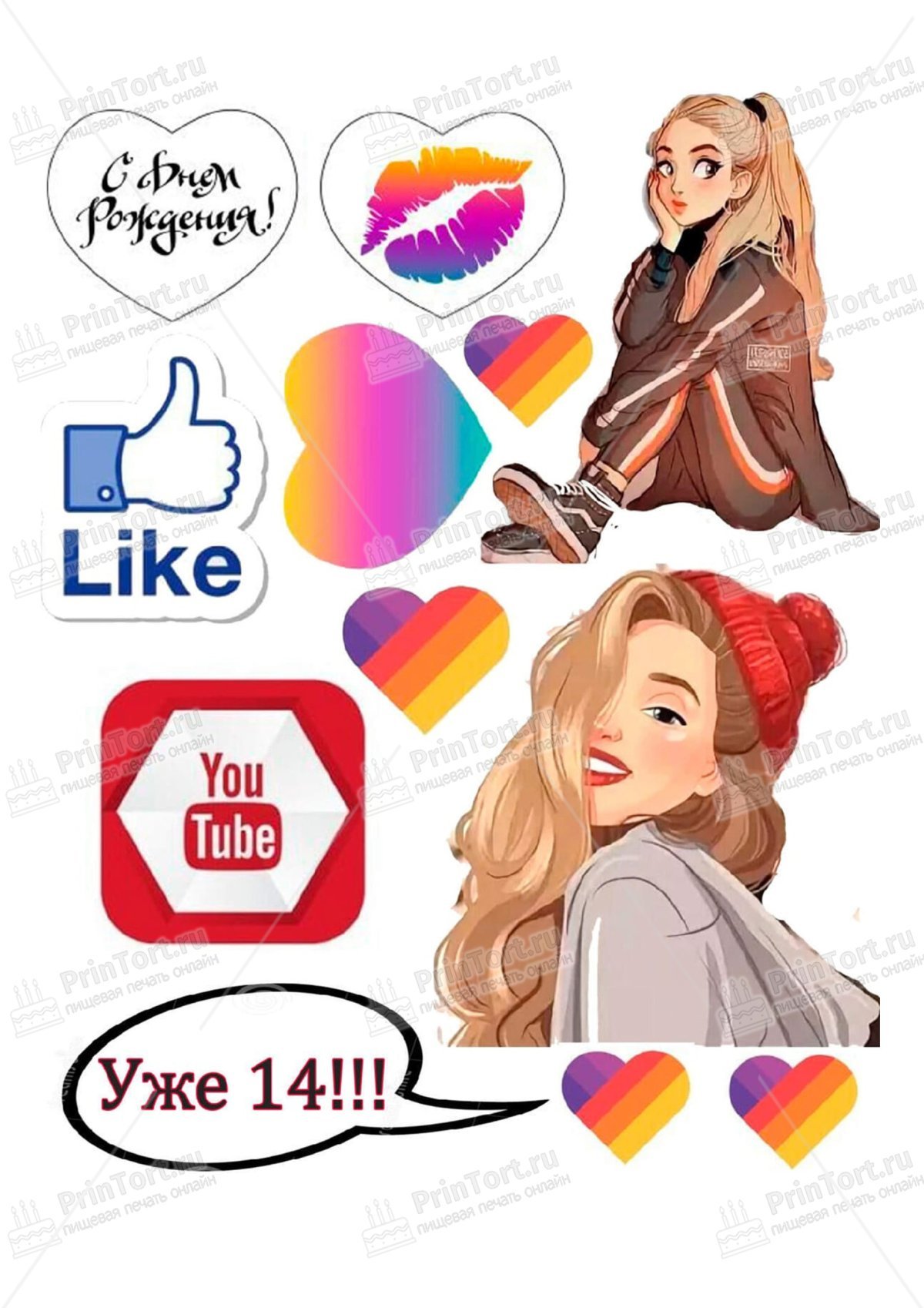 Чехол для листов паспорта прозрачный