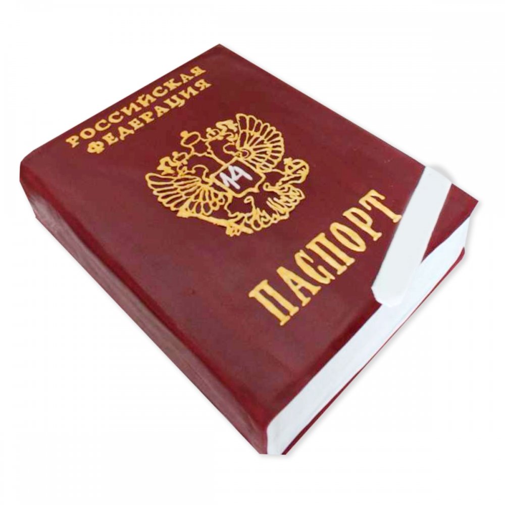 Имбирный пряник в виде паспорта