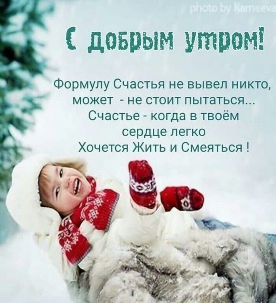 Надписи для фотоальбома