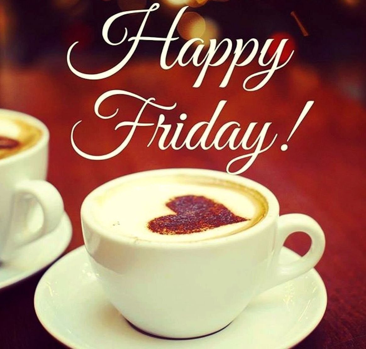 Прекрасного вкусного утра