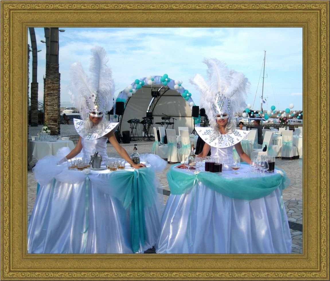 День города леди Фуршет