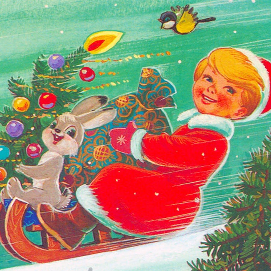 Открытка 1989г Зарубин