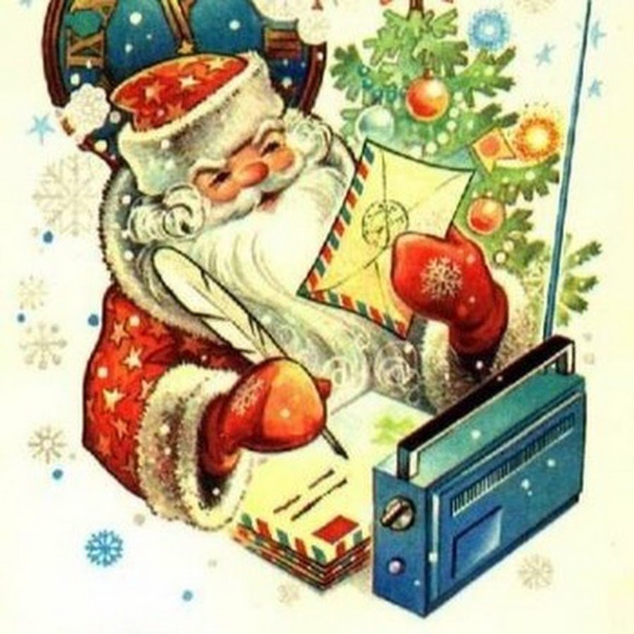 Художник Зарубин Снегурочка