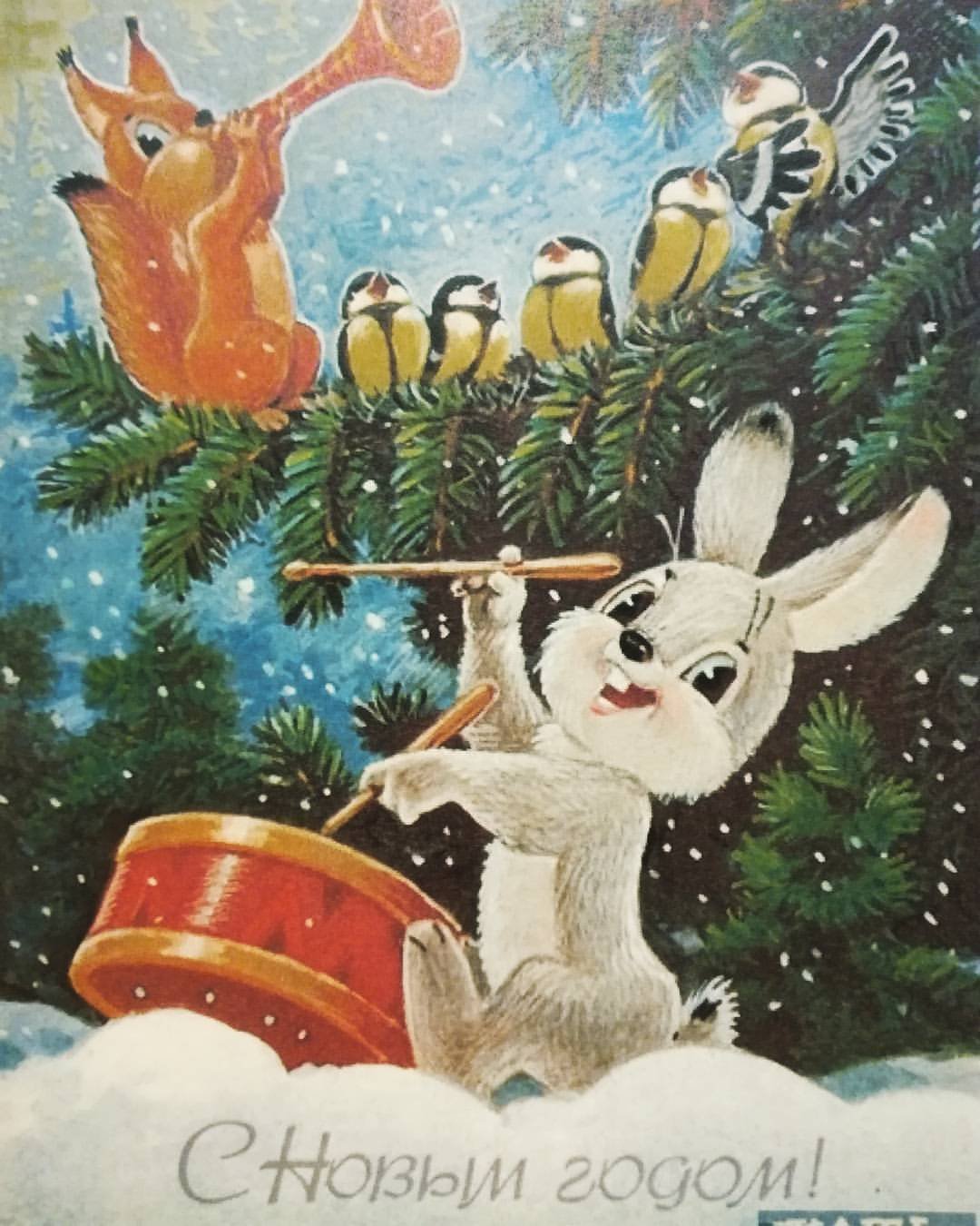 Советские открытки с новым годом картинки