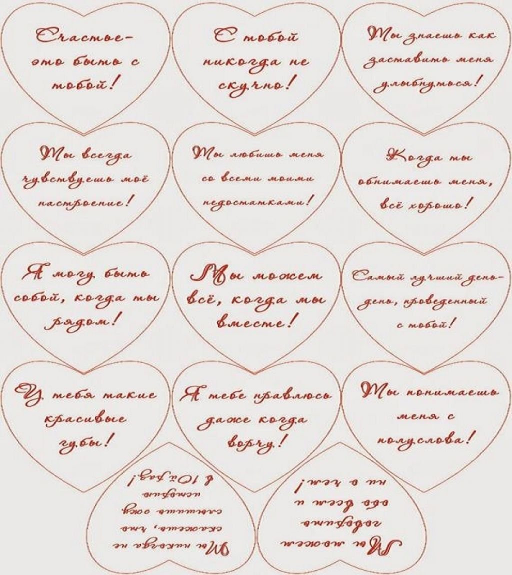 Пожелания на новый год короткие фразы